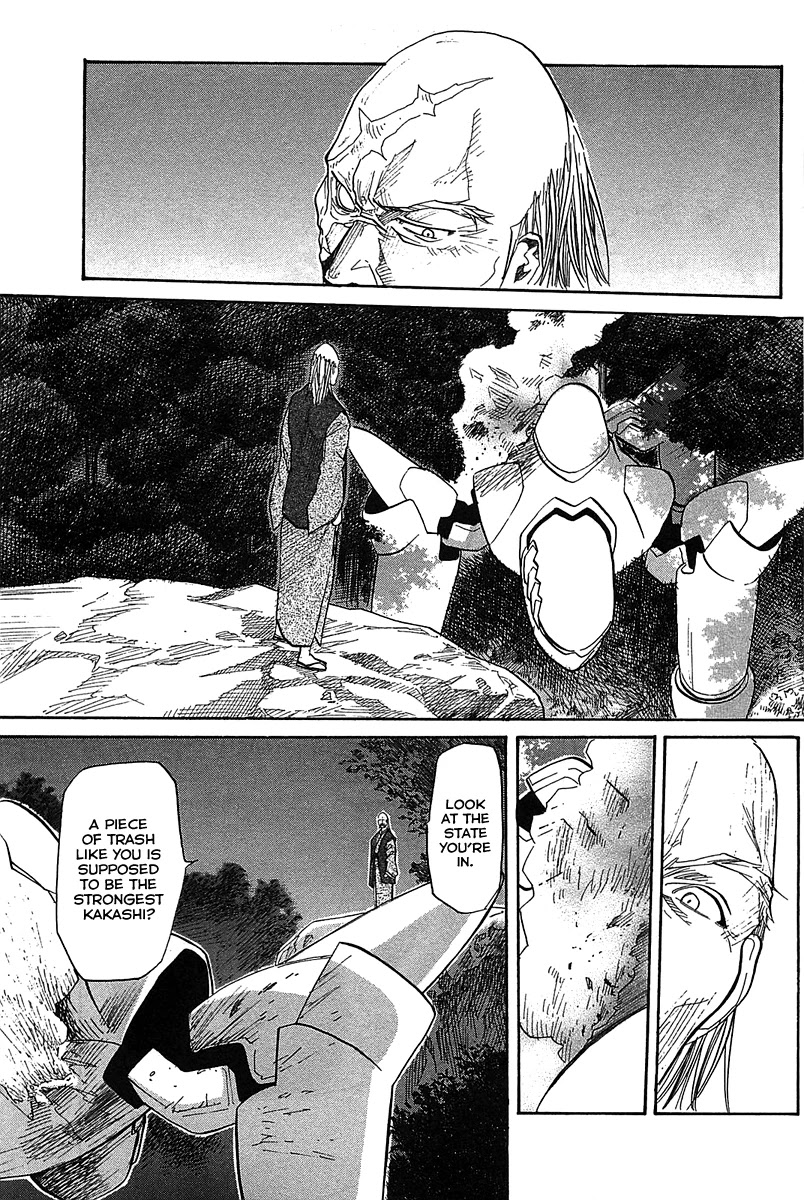 Kamisama Dolls Chapter 50 page 21 - Chapter 50: The Village of Chaos
