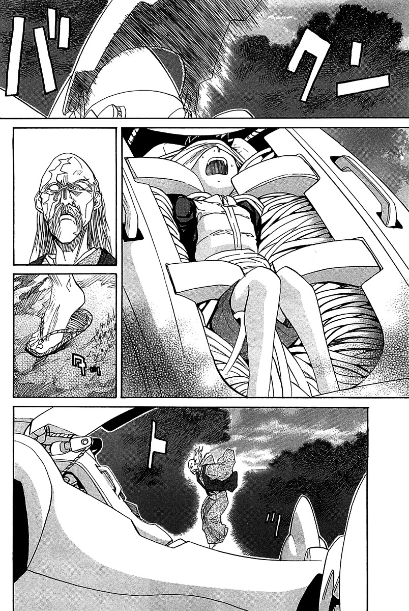 Kamisama Dolls Chapter 50 page 22 - Chapter 50: The Village of Chaos