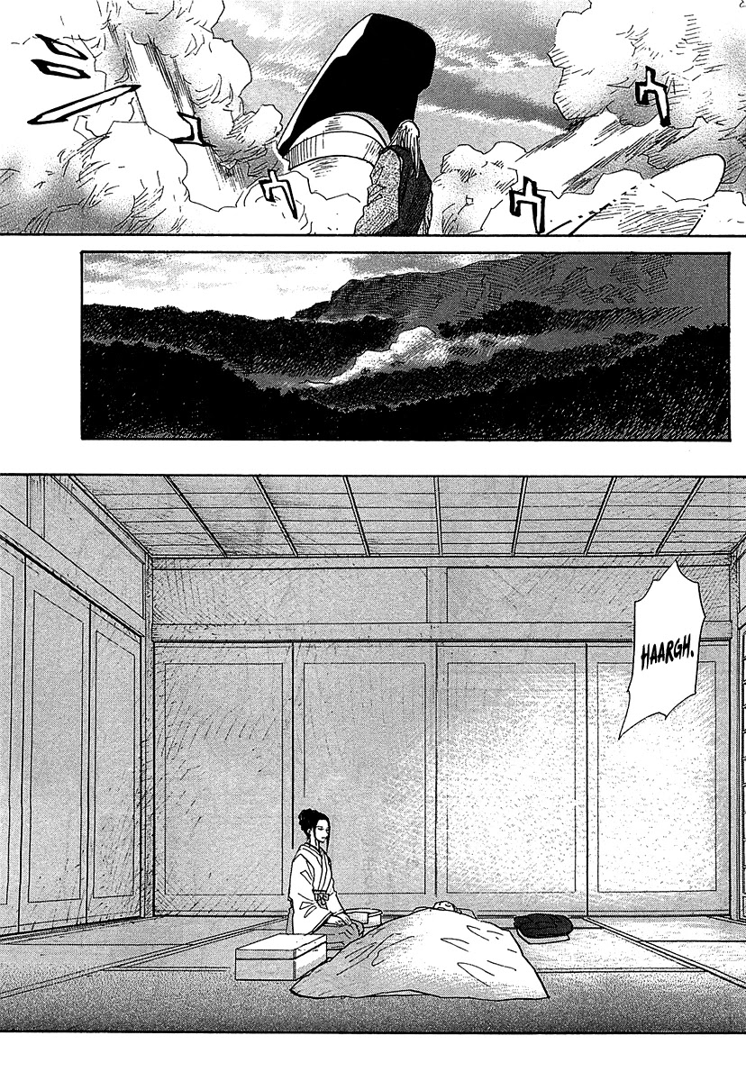 Kamisama Dolls Chapter 50 page 25 - Chapter 50: The Village of Chaos