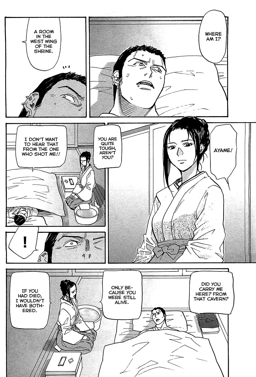 Kamisama Dolls Chapter 50 page 26 - Chapter 50: The Village of Chaos