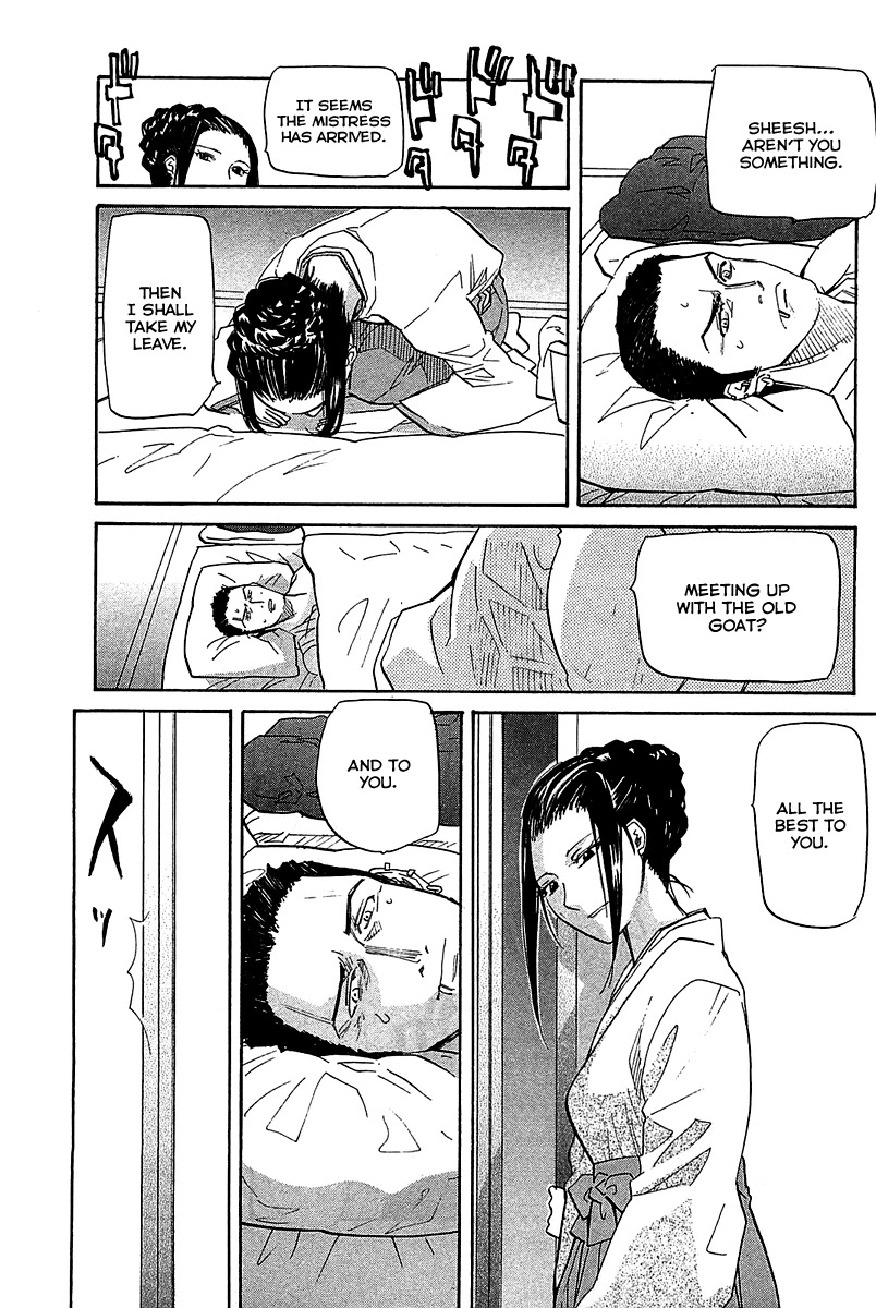 Kamisama Dolls Chapter 50 page 27 - Chapter 50: The Village of Chaos