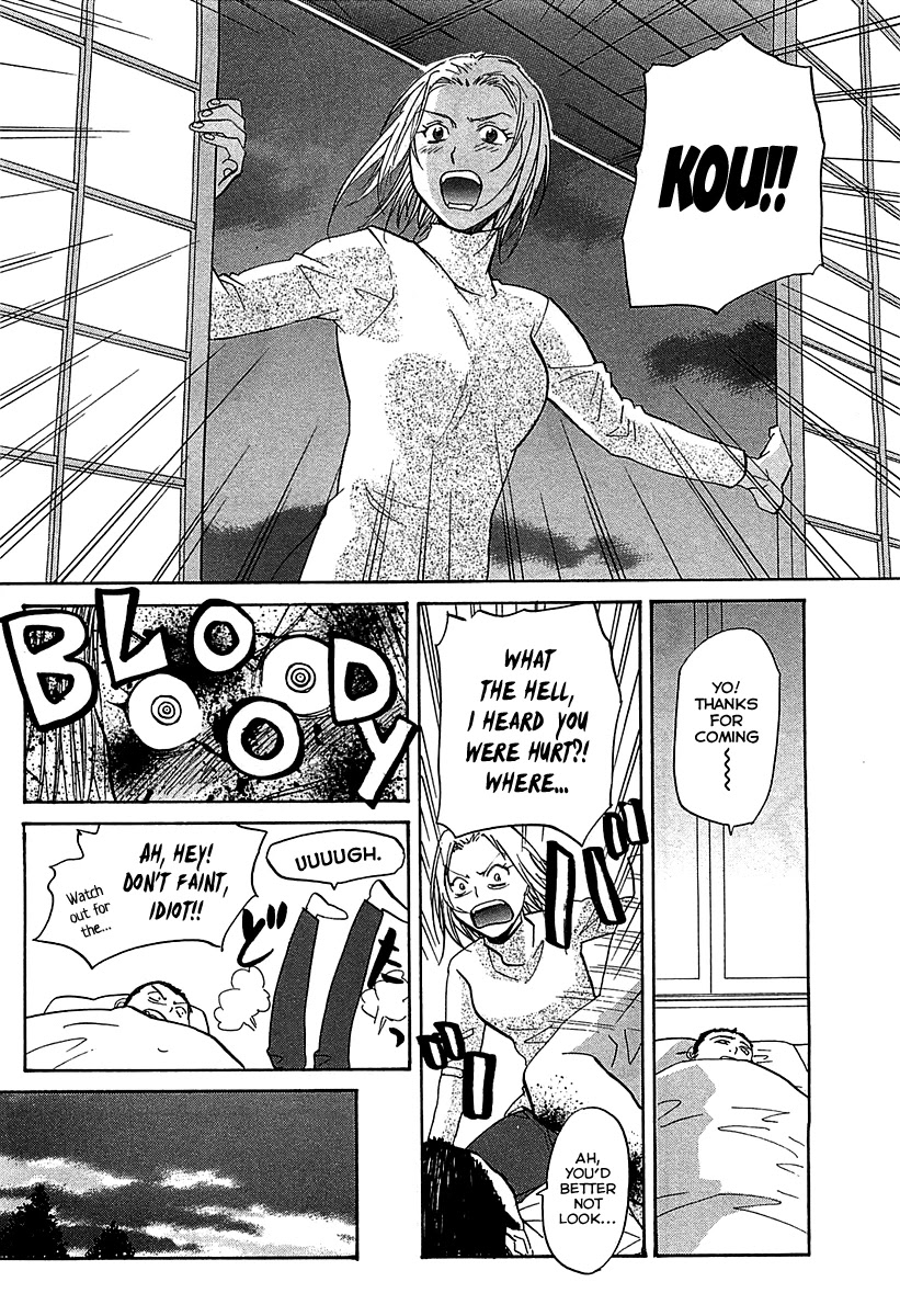 Kamisama Dolls Chapter 50 page 28 - Chapter 50: The Village of Chaos
