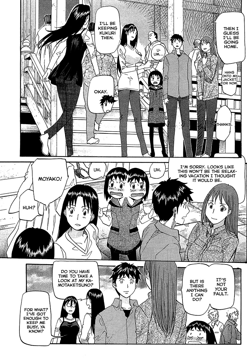 Kamisama Dolls Chapter 50 page 29 - Chapter 50: The Village of Chaos