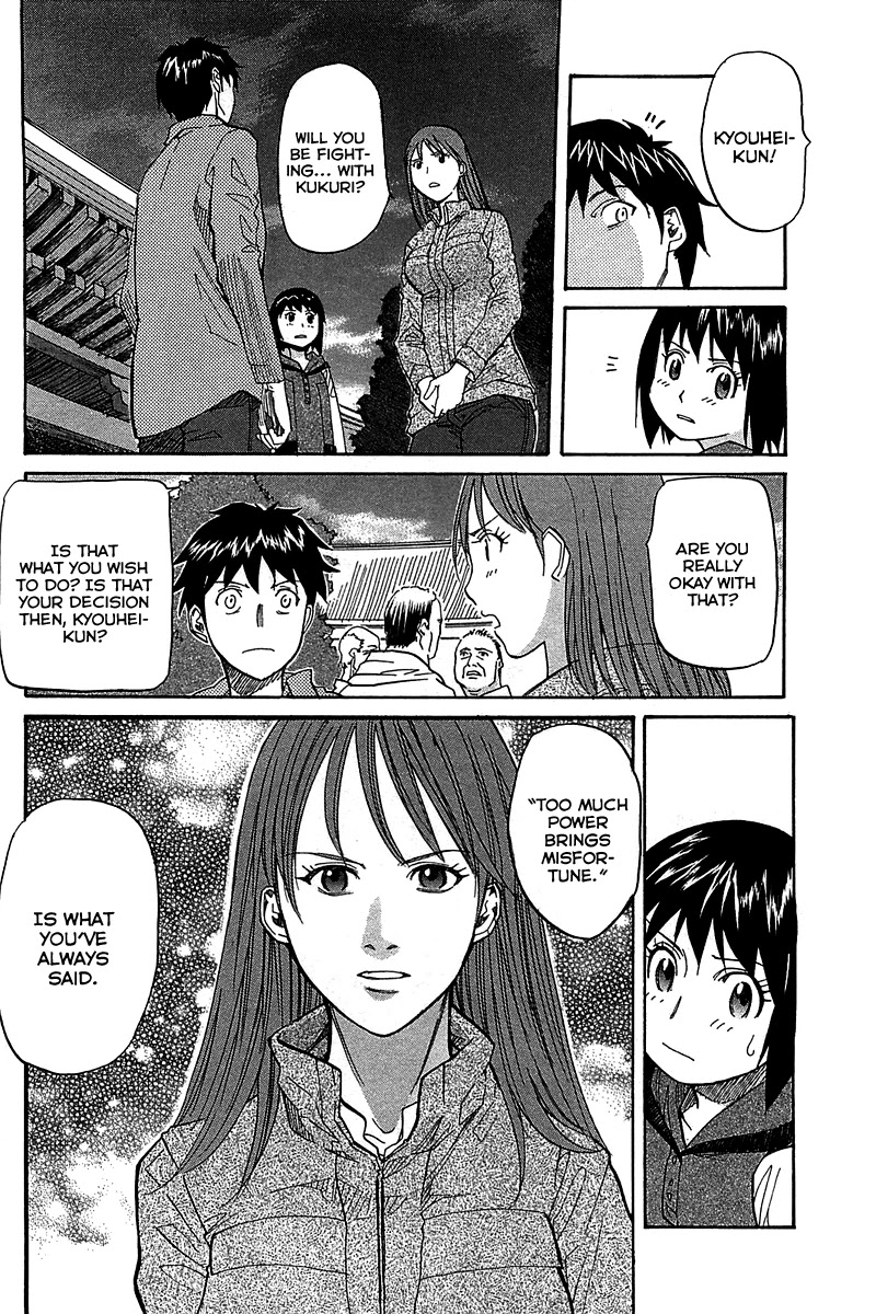 Kamisama Dolls Chapter 50 page 32 - Chapter 50: The Village of Chaos