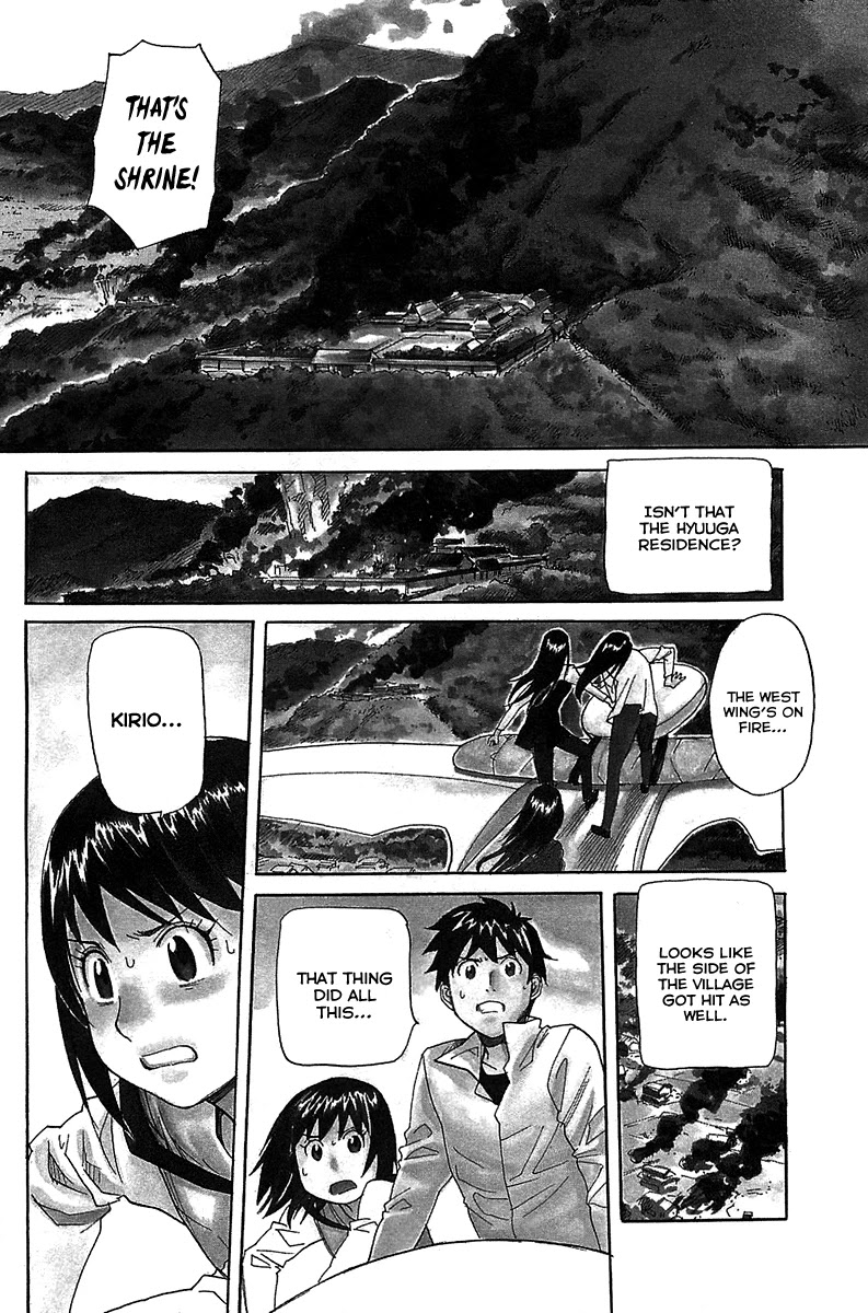 Kamisama Dolls Chapter 50 page 4 - Chapter 50: The Village of Chaos