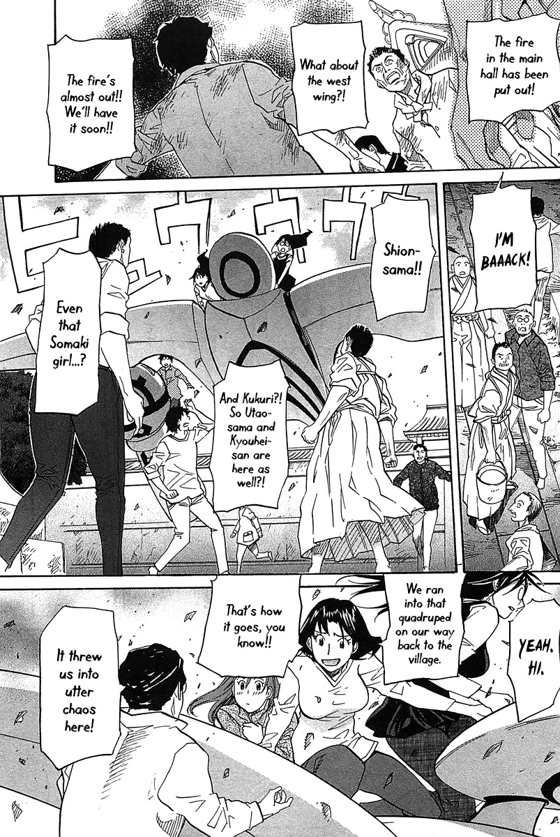 Kamisama Dolls Chapter 50 page 5 - Chapter 50: The Village of Chaos