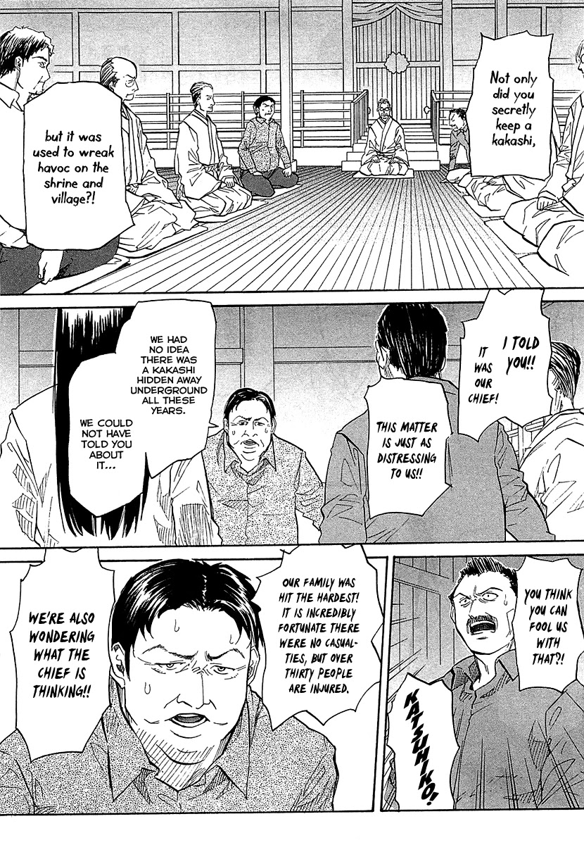 Kamisama Dolls Chapter 50 page 7 - Chapter 50: The Village of Chaos