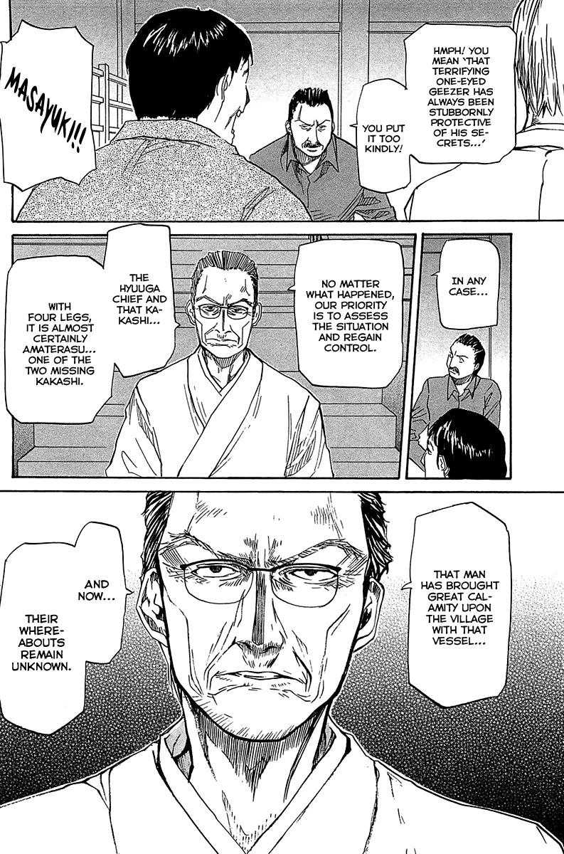 Kamisama Dolls Chapter 50 page 8 - Chapter 50: The Village of Chaos