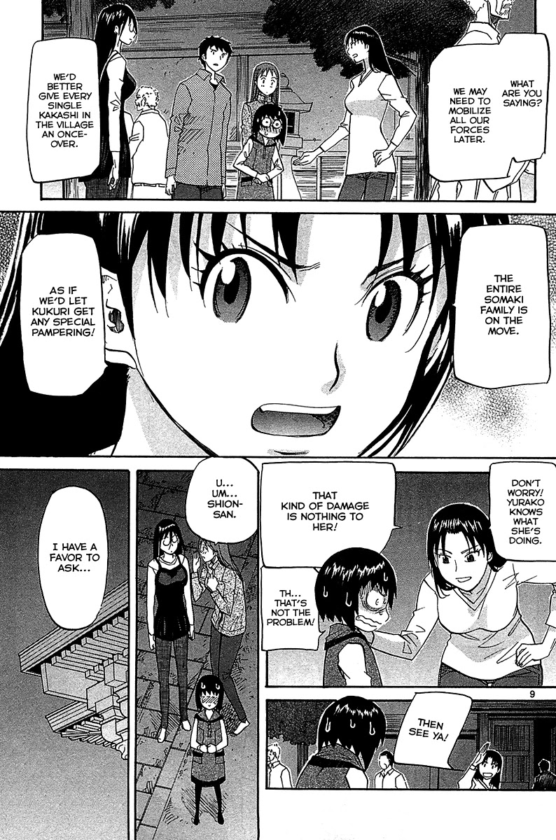 Kamisama Dolls Chapter 51 page 10 - Chapter 51: Utao's Determination