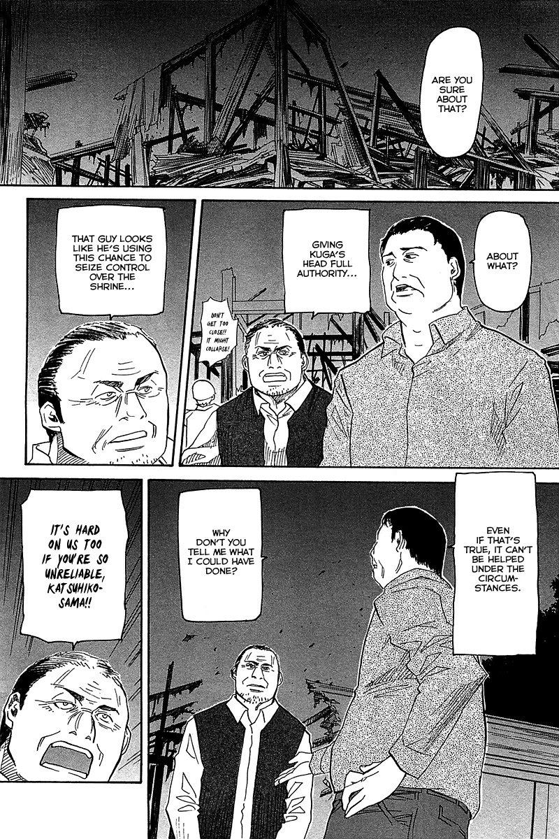 Kamisama Dolls Chapter 51 page 11 - Chapter 51: Utao's Determination