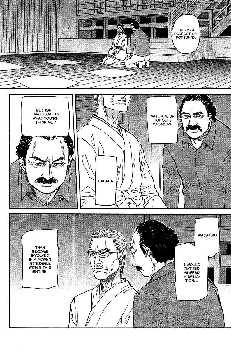 Kamisama Dolls Chapter 51 page 13 - Chapter 51: Utao's Determination