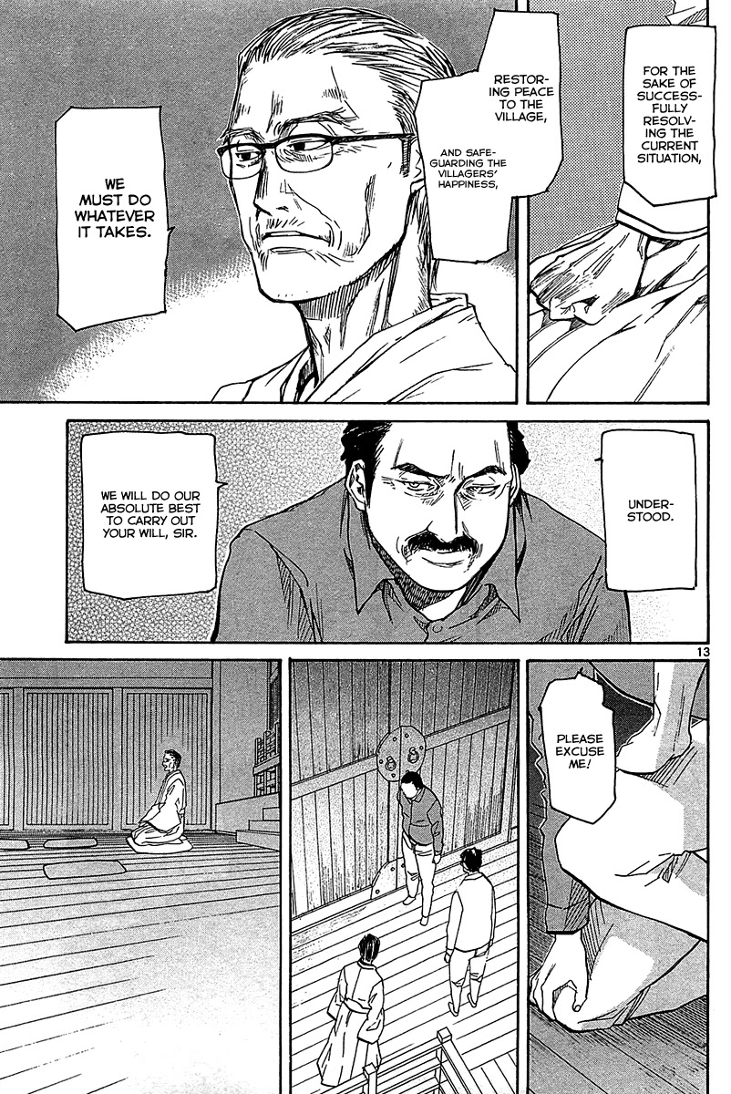 Kamisama Dolls Chapter 51 page 14 - Chapter 51: Utao's Determination