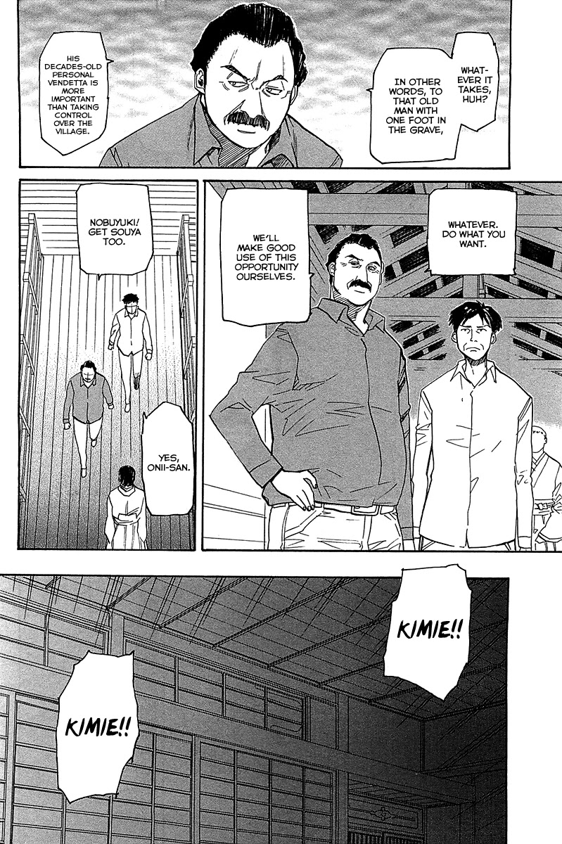 Kamisama Dolls Chapter 51 page 15 - Chapter 51: Utao's Determination