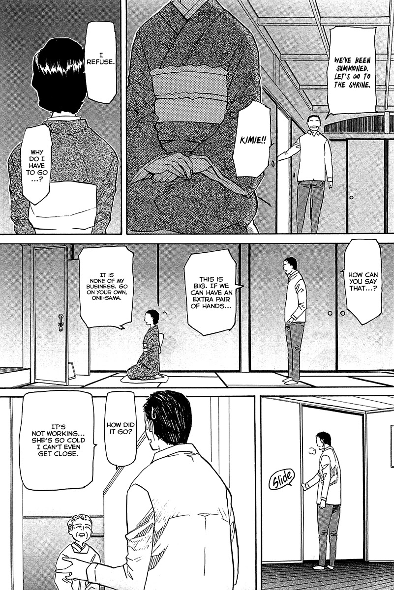 Kamisama Dolls Chapter 51 page 16 - Chapter 51: Utao's Determination