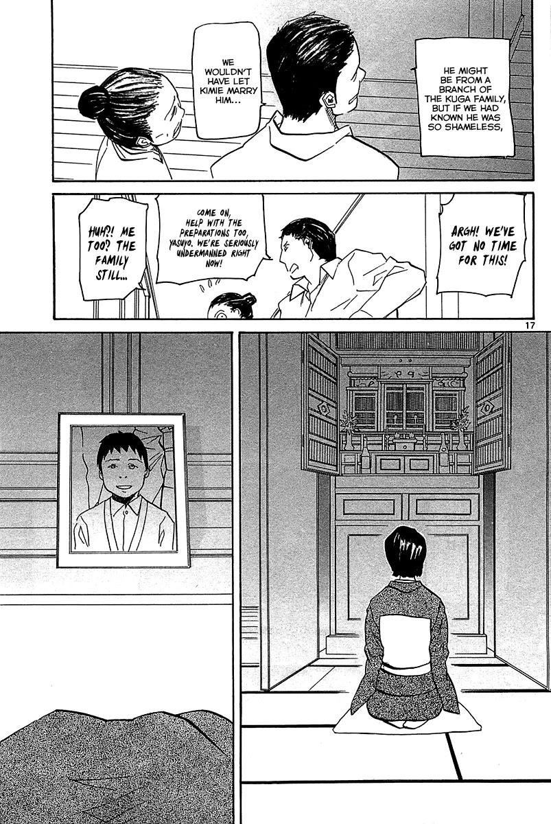 Kamisama Dolls Chapter 51 page 18 - Chapter 51: Utao's Determination