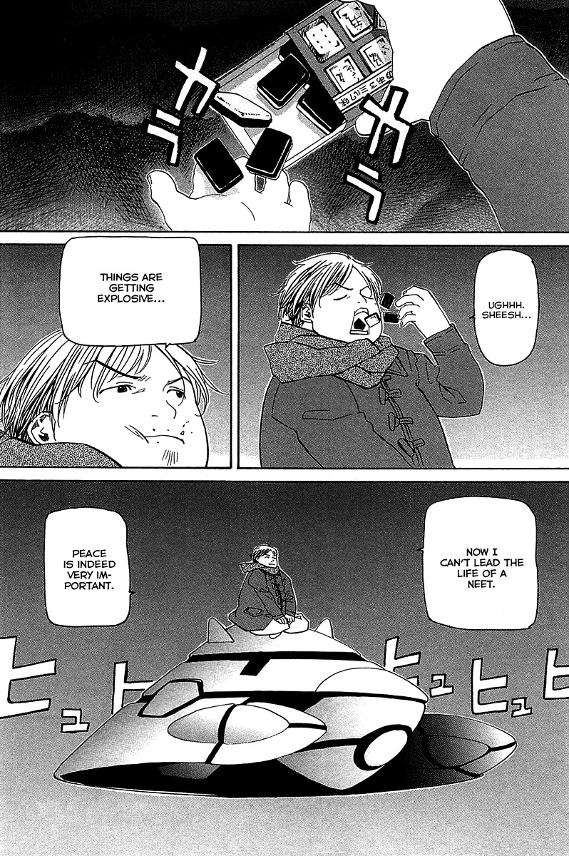 Kamisama Dolls Chapter 51 page 19 - Chapter 51: Utao's Determination