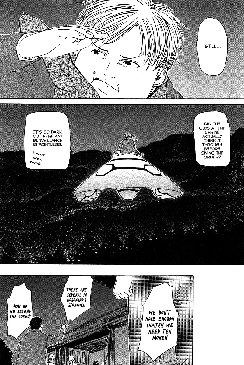 Kamisama Dolls Chapter 51 page 20 - Chapter 51: Utao's Determination