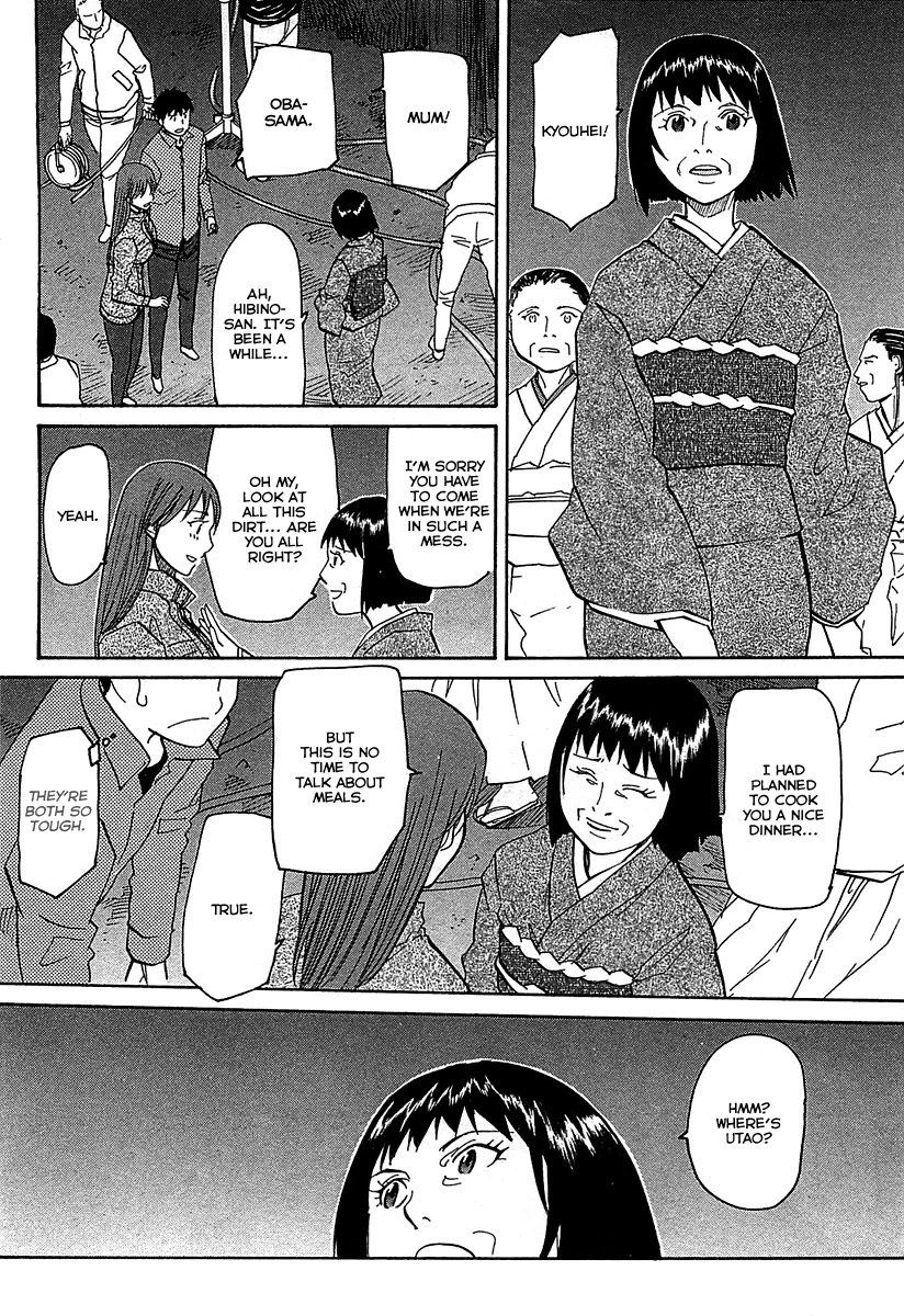 Kamisama Dolls Chapter 51 page 21 - Chapter 51: Utao's Determination