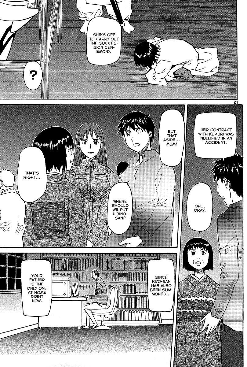 Kamisama Dolls Chapter 51 page 22 - Chapter 51: Utao's Determination