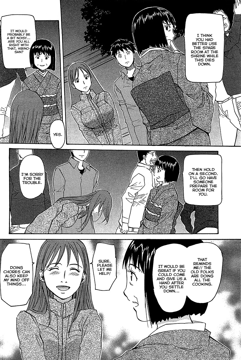Kamisama Dolls Chapter 51 page 23 - Chapter 51: Utao's Determination