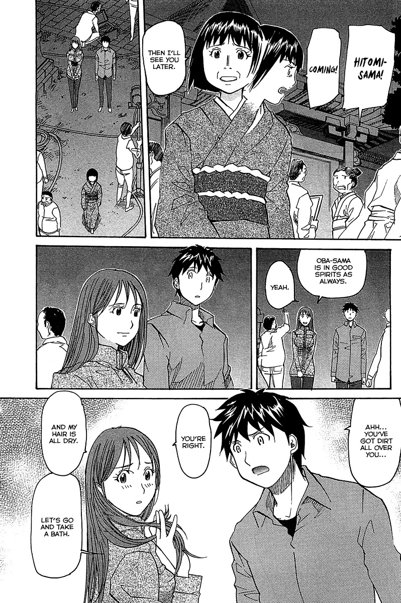Kamisama Dolls Chapter 51 page 24 - Chapter 51: Utao's Determination