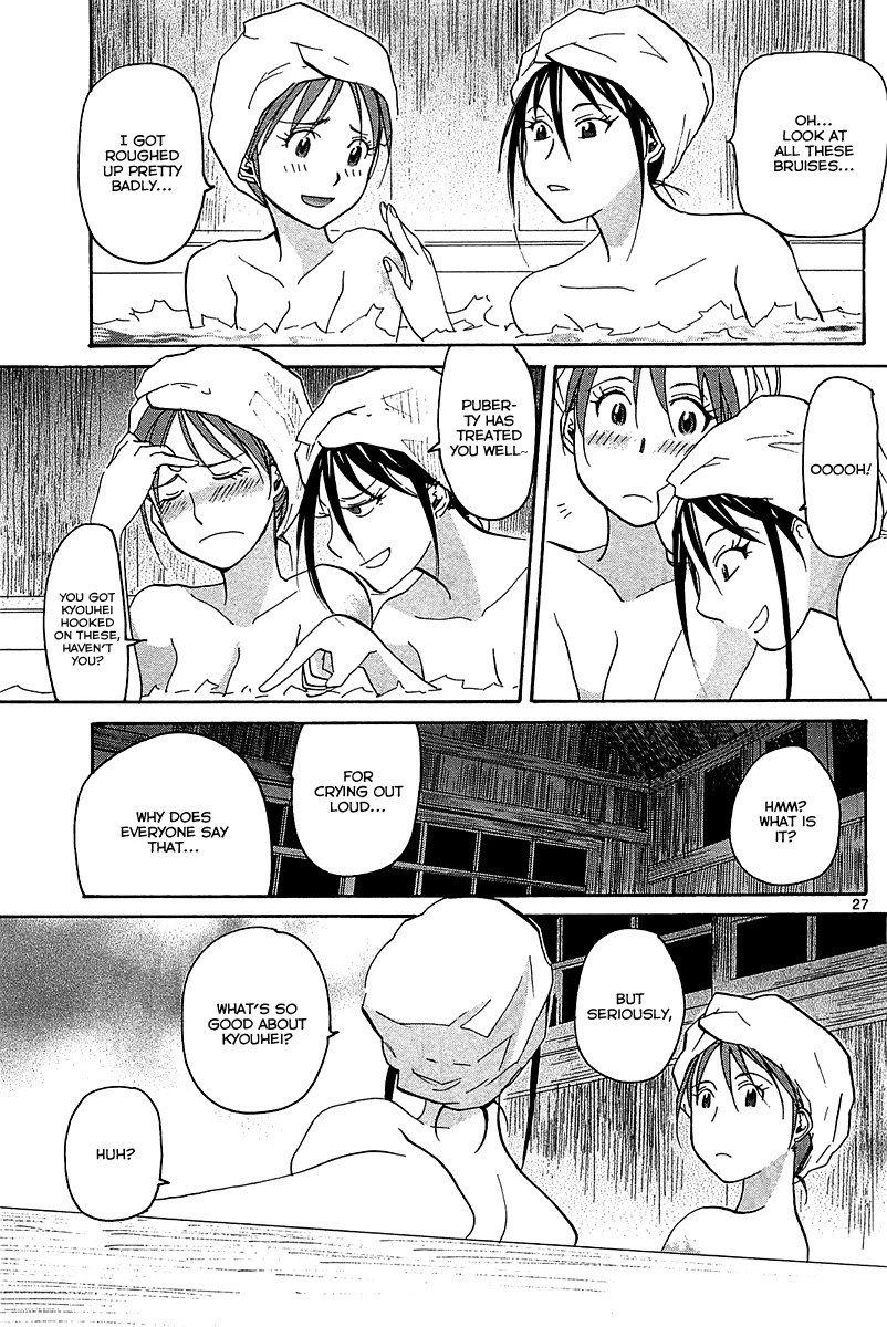 Kamisama Dolls Chapter 51 page 28 - Chapter 51: Utao's Determination