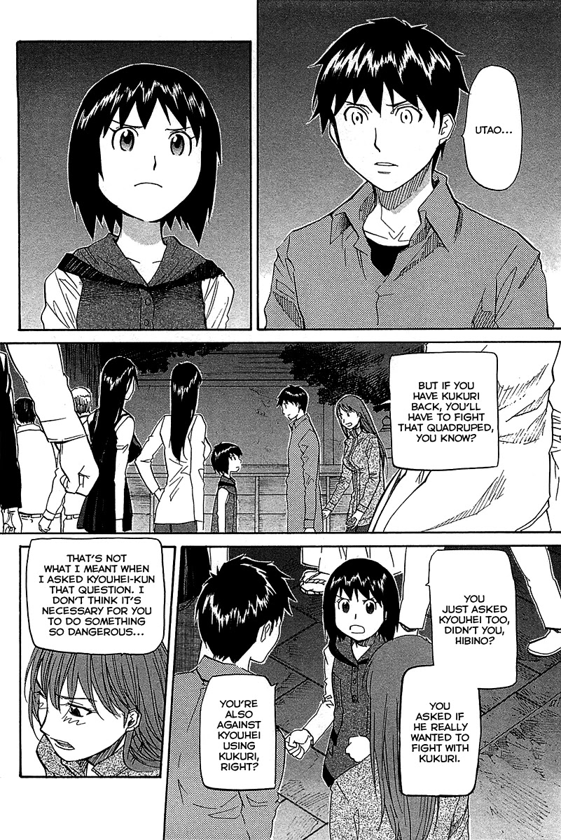 Kamisama Dolls Chapter 51 page 3 - Chapter 51: Utao's Determination