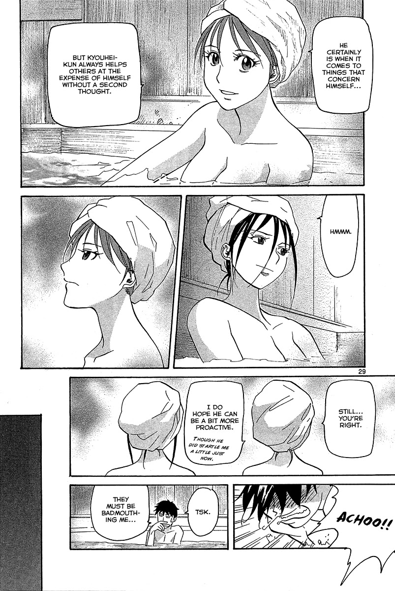 Kamisama Dolls Chapter 51 page 30 - Chapter 51: Utao's Determination