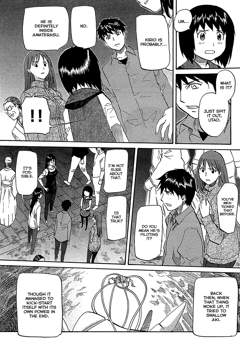 Kamisama Dolls Chapter 51 page 4 - Chapter 51: Utao's Determination