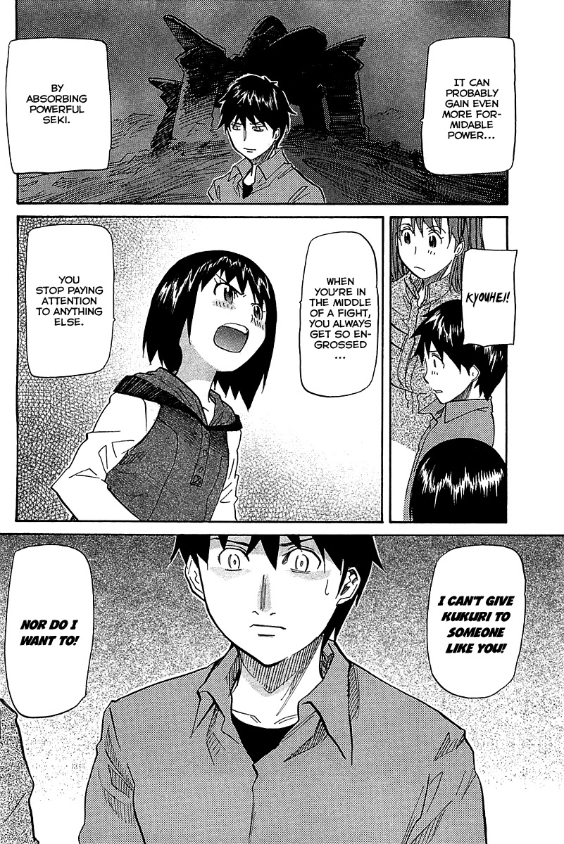 Kamisama Dolls Chapter 51 page 5 - Chapter 51: Utao's Determination