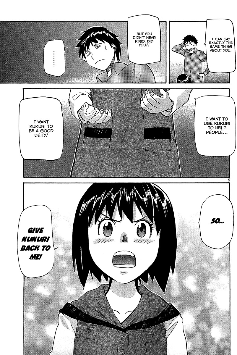 Kamisama Dolls Chapter 51 page 6 - Chapter 51: Utao's Determination