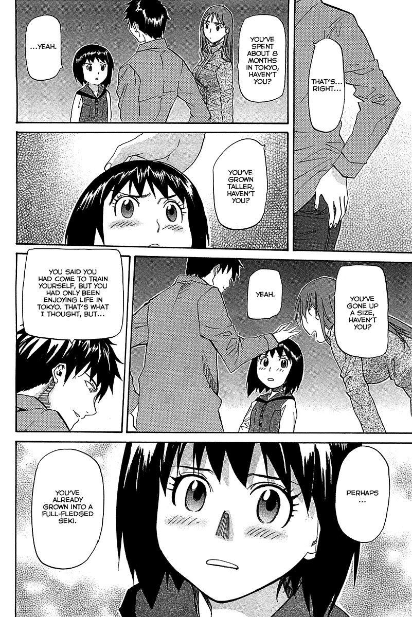Kamisama Dolls Chapter 51 page 7 - Chapter 51: Utao's Determination