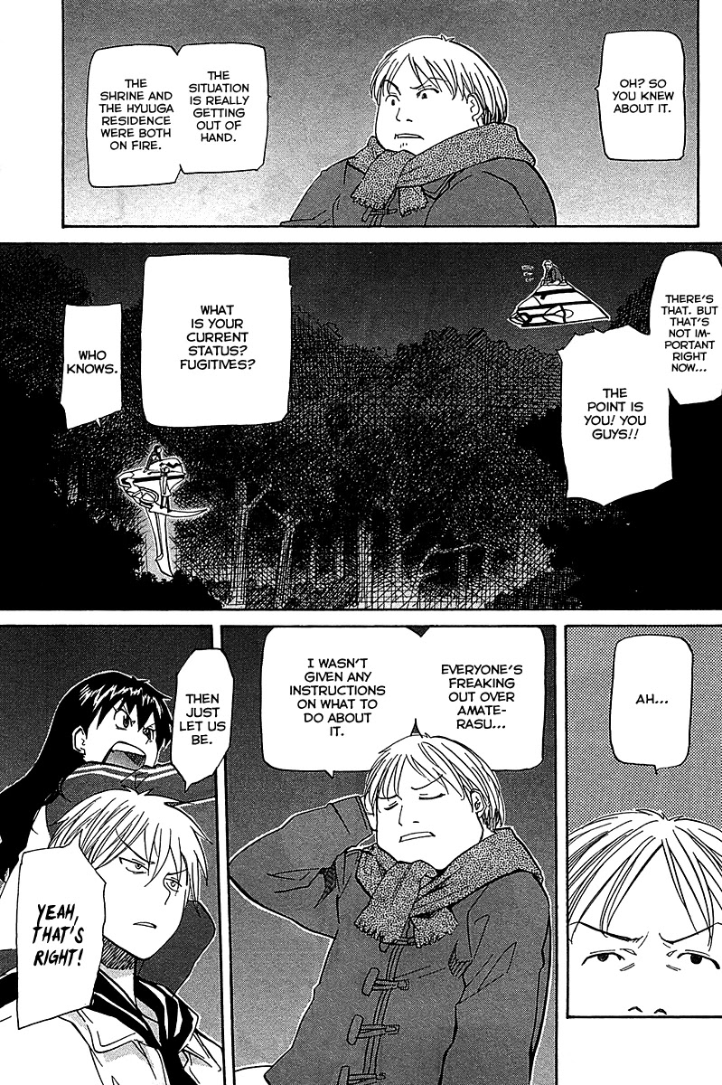 Kamisama Dolls Chapter 52 page 10 - Chapter 52: Akatsuki vs. Aki