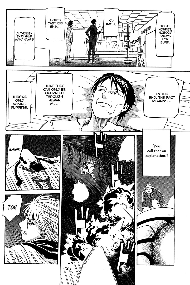 Kamisama Dolls Chapter 52 page 13 - Chapter 52: Akatsuki vs. Aki