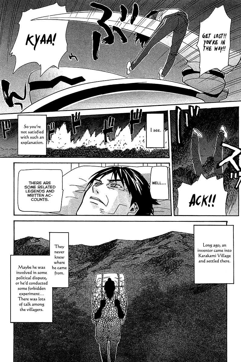 Kamisama Dolls Chapter 52 page 14 - Chapter 52: Akatsuki vs. Aki