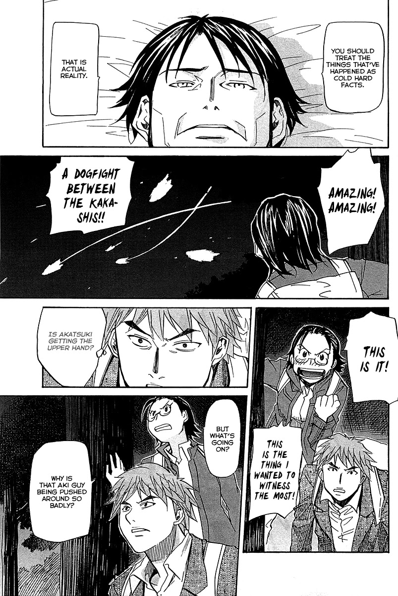 Kamisama Dolls Chapter 52 page 18 - Chapter 52: Akatsuki vs. Aki