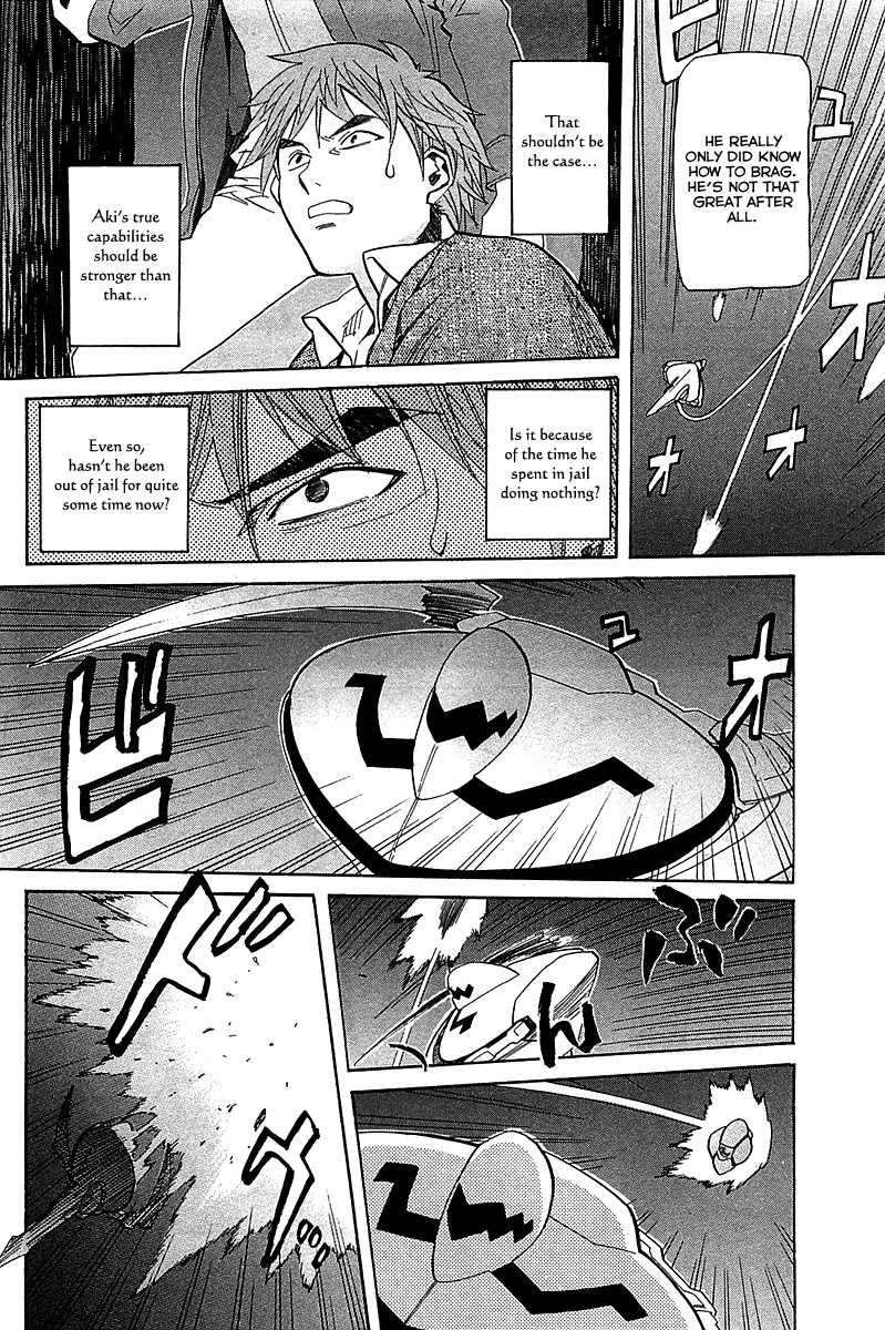 Kamisama Dolls Chapter 52 page 19 - Chapter 52: Akatsuki vs. Aki