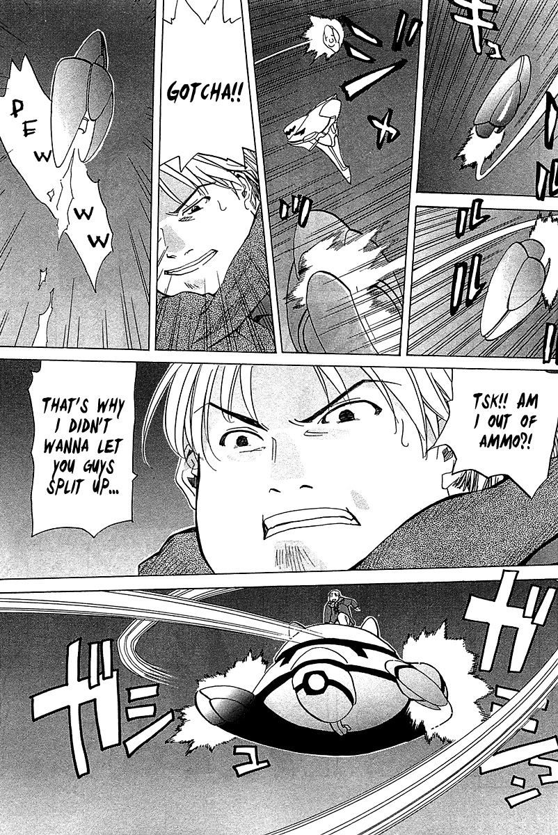 Kamisama Dolls Chapter 52 page 20 - Chapter 52: Akatsuki vs. Aki