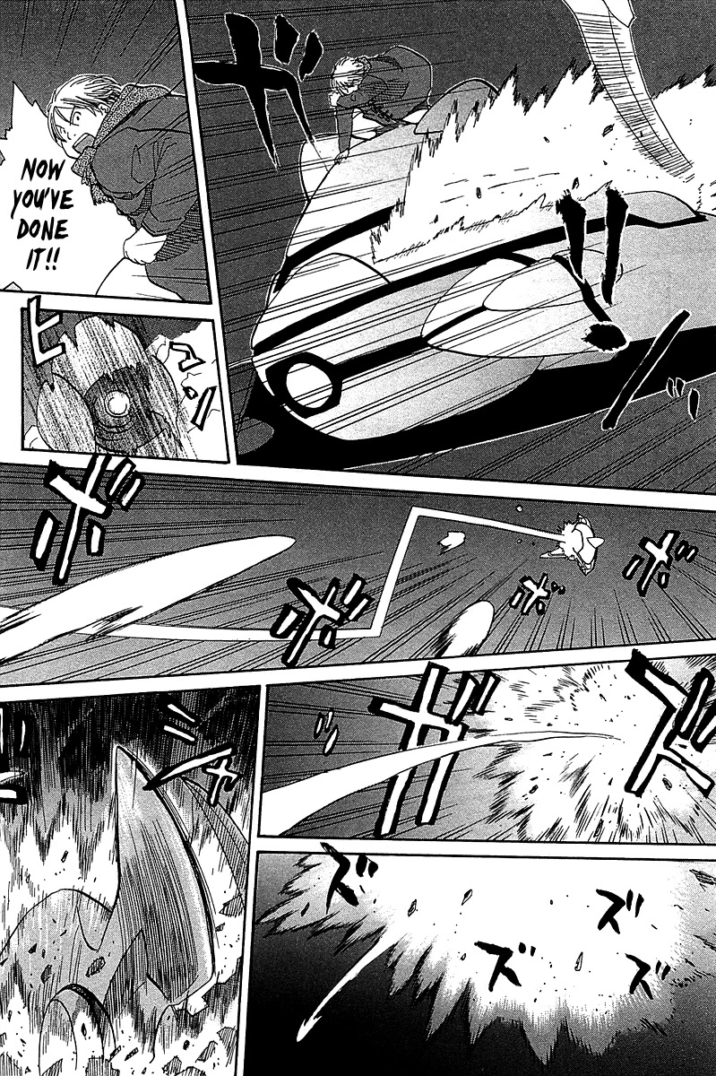 Kamisama Dolls Chapter 52 page 23 - Chapter 52: Akatsuki vs. Aki