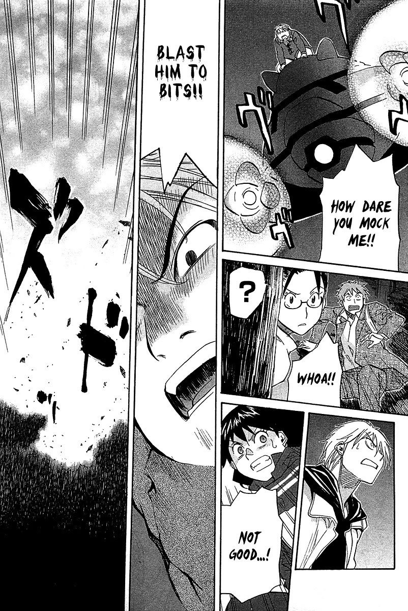 Kamisama Dolls Chapter 52 page 24 - Chapter 52: Akatsuki vs. Aki
