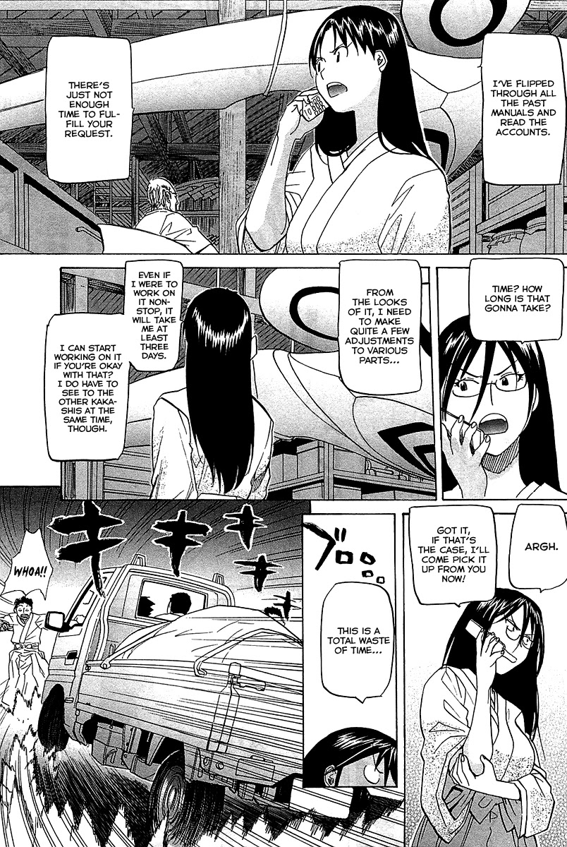 Kamisama Dolls Chapter 52 page 26 - Chapter 52: Akatsuki vs. Aki
