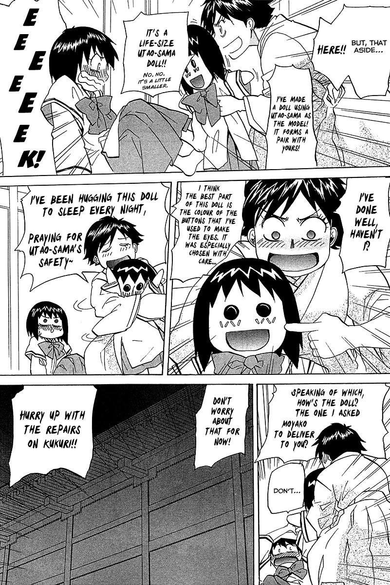 Kamisama Dolls Chapter 52 page 28 - Chapter 52: Akatsuki vs. Aki