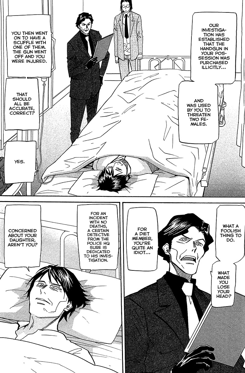 Kamisama Dolls Chapter 52 page 3 - Chapter 52: Akatsuki vs. Aki
