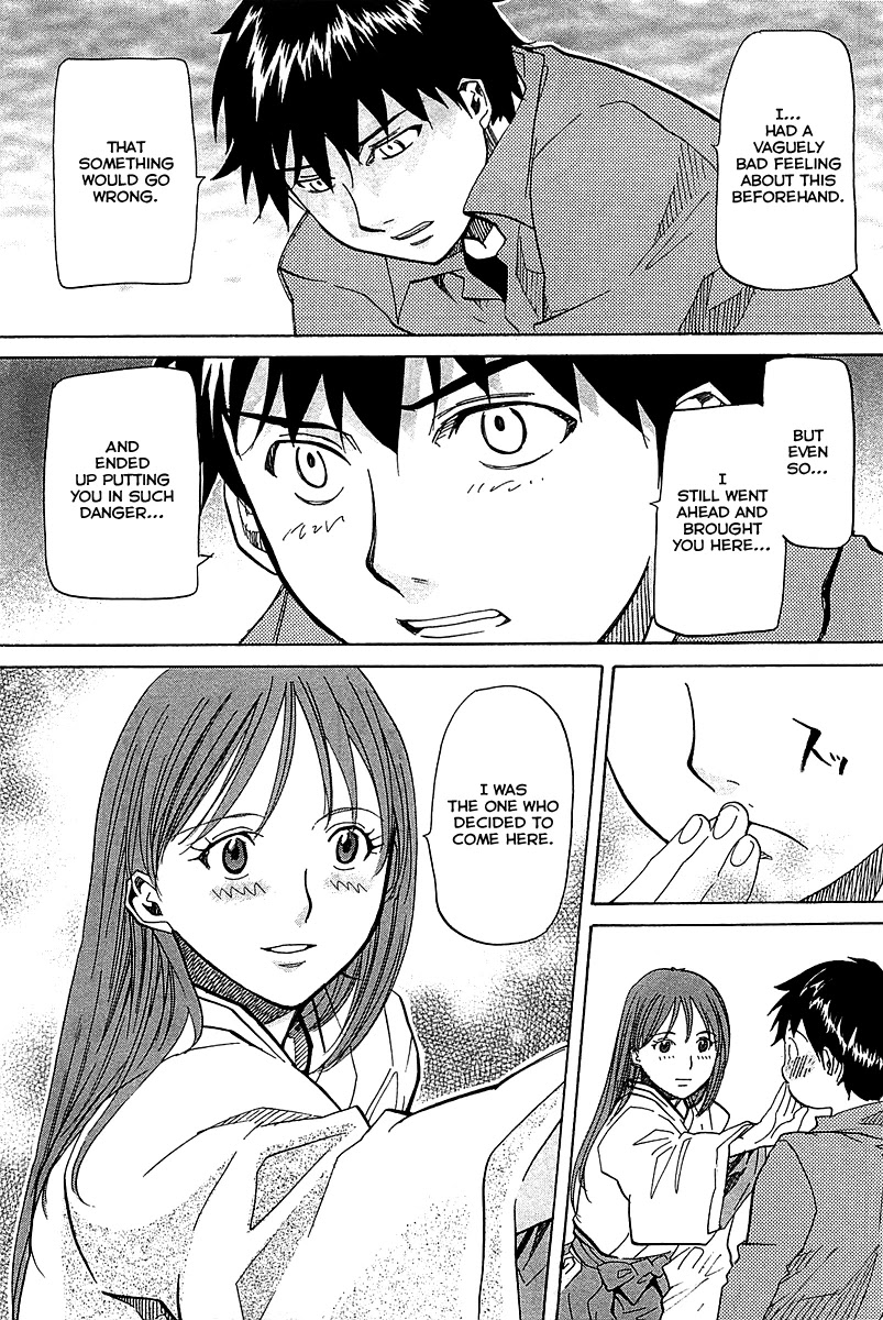 Kamisama Dolls Chapter 52 page 30 - Chapter 52: Akatsuki vs. Aki
