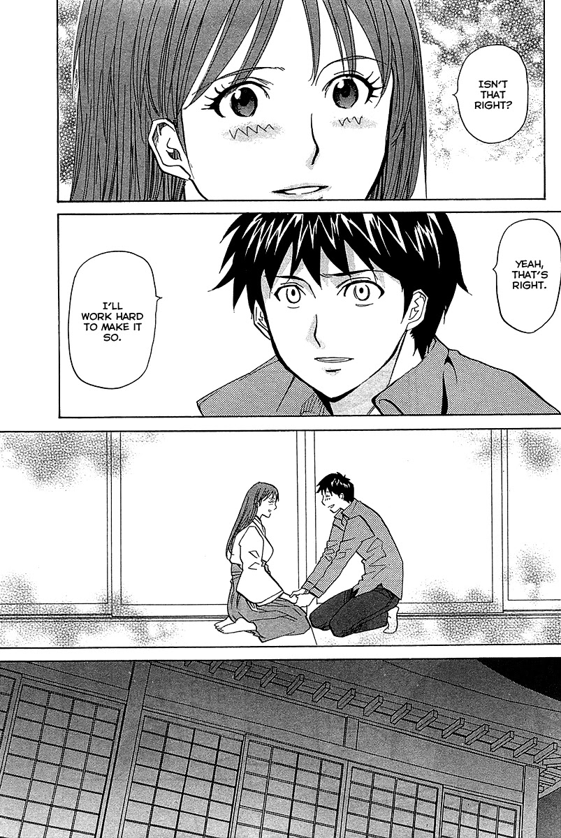 Kamisama Dolls Chapter 52 page 32 - Chapter 52: Akatsuki vs. Aki