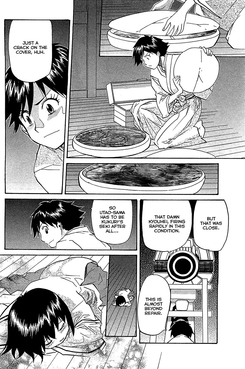 Kamisama Dolls Chapter 52 page 33 - Chapter 52: Akatsuki vs. Aki