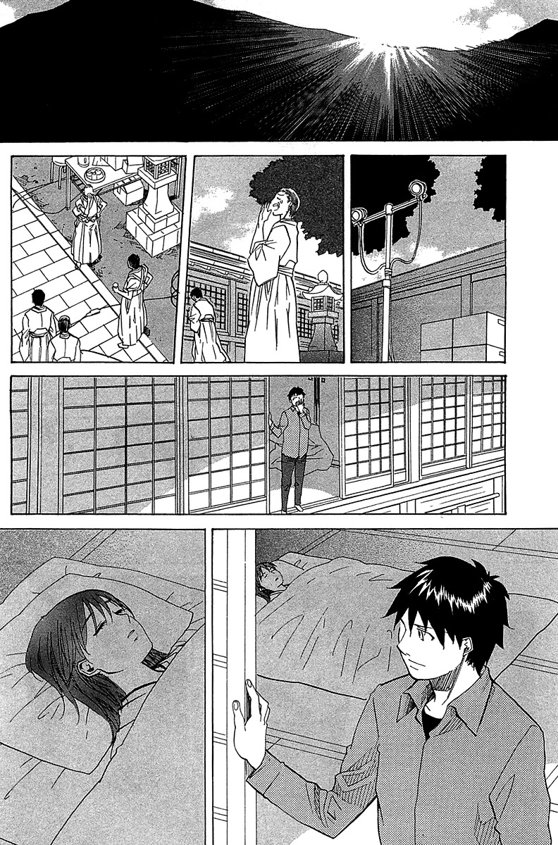 Kamisama Dolls Chapter 52 page 35 - Chapter 52: Akatsuki vs. Aki