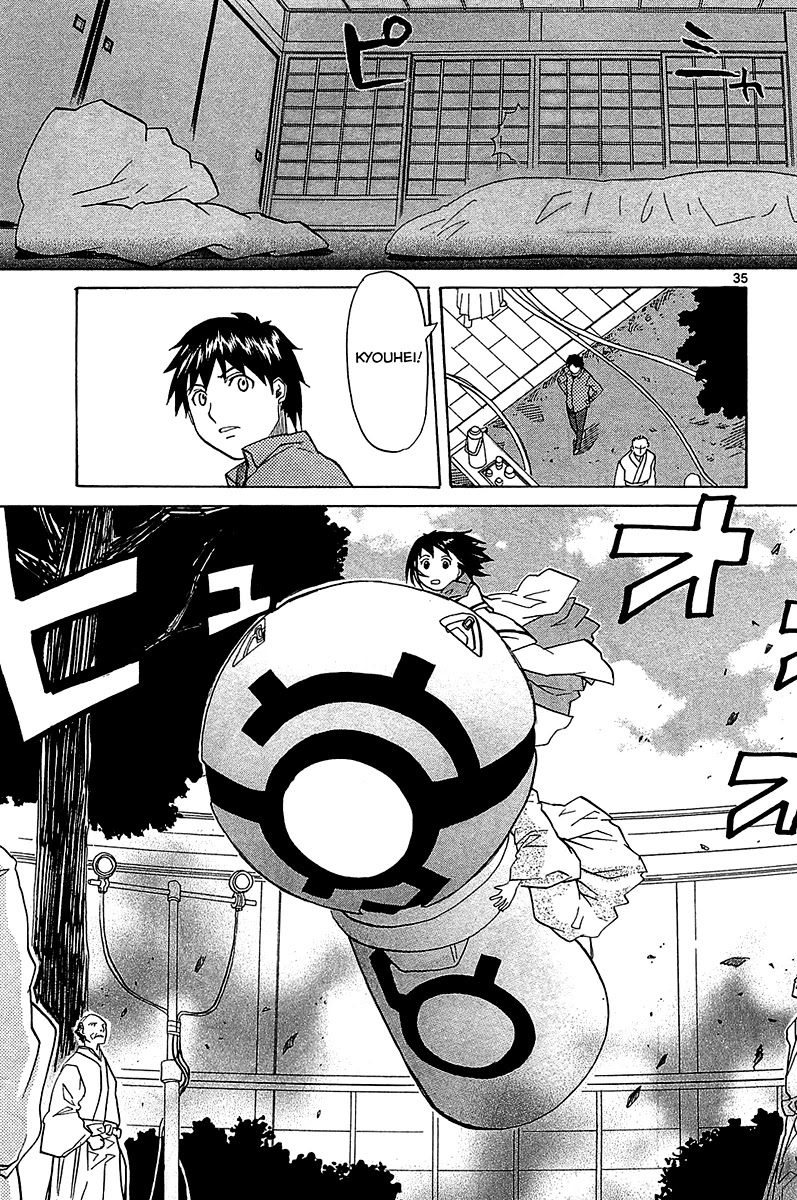 Kamisama Dolls Chapter 52 page 36 - Chapter 52: Akatsuki vs. Aki
