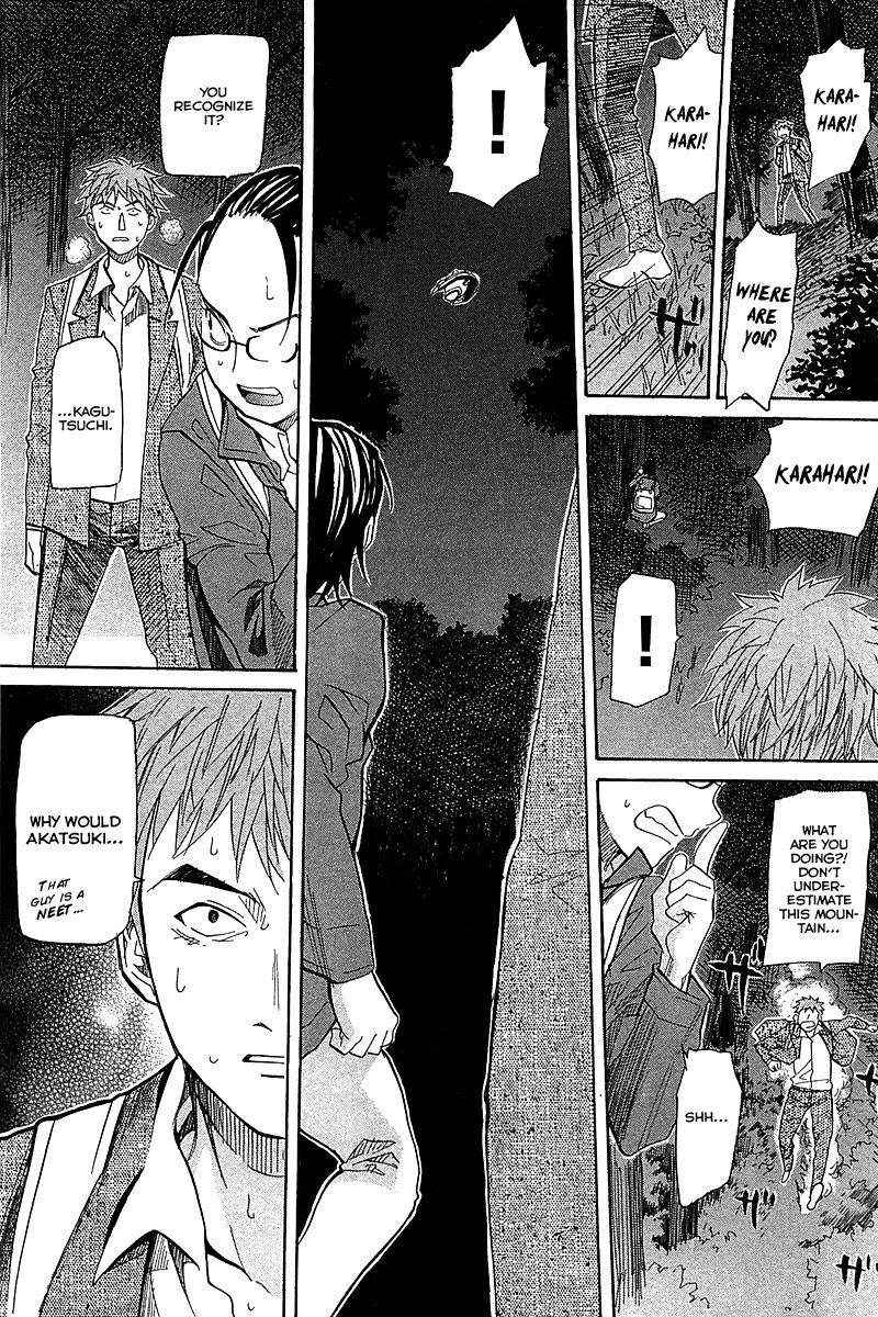 Kamisama Dolls Chapter 52 page 7 - Chapter 52: Akatsuki vs. Aki