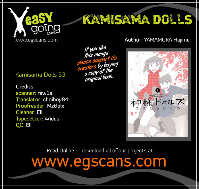 Kamisama Dolls Chapter 53 page 1 - Chapter 53: Kyouhei's Battle 001